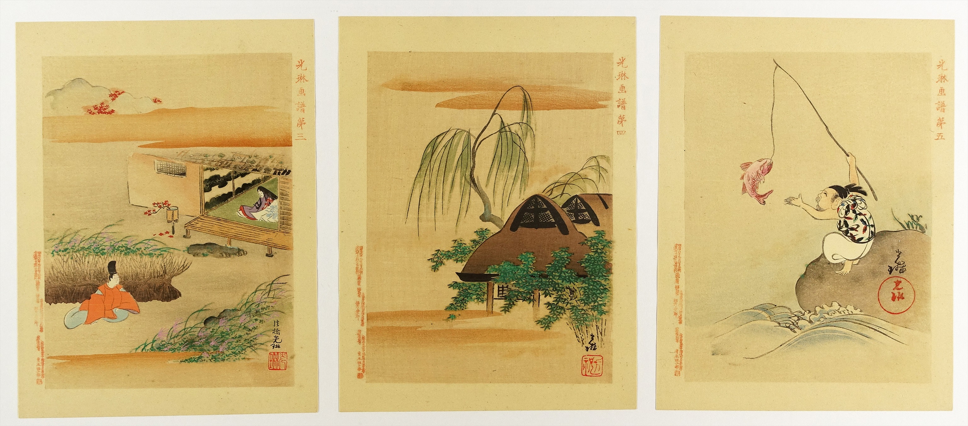 よしつねさん売約 （青森市社会福祉協議会主催の色紙展が終了しました 