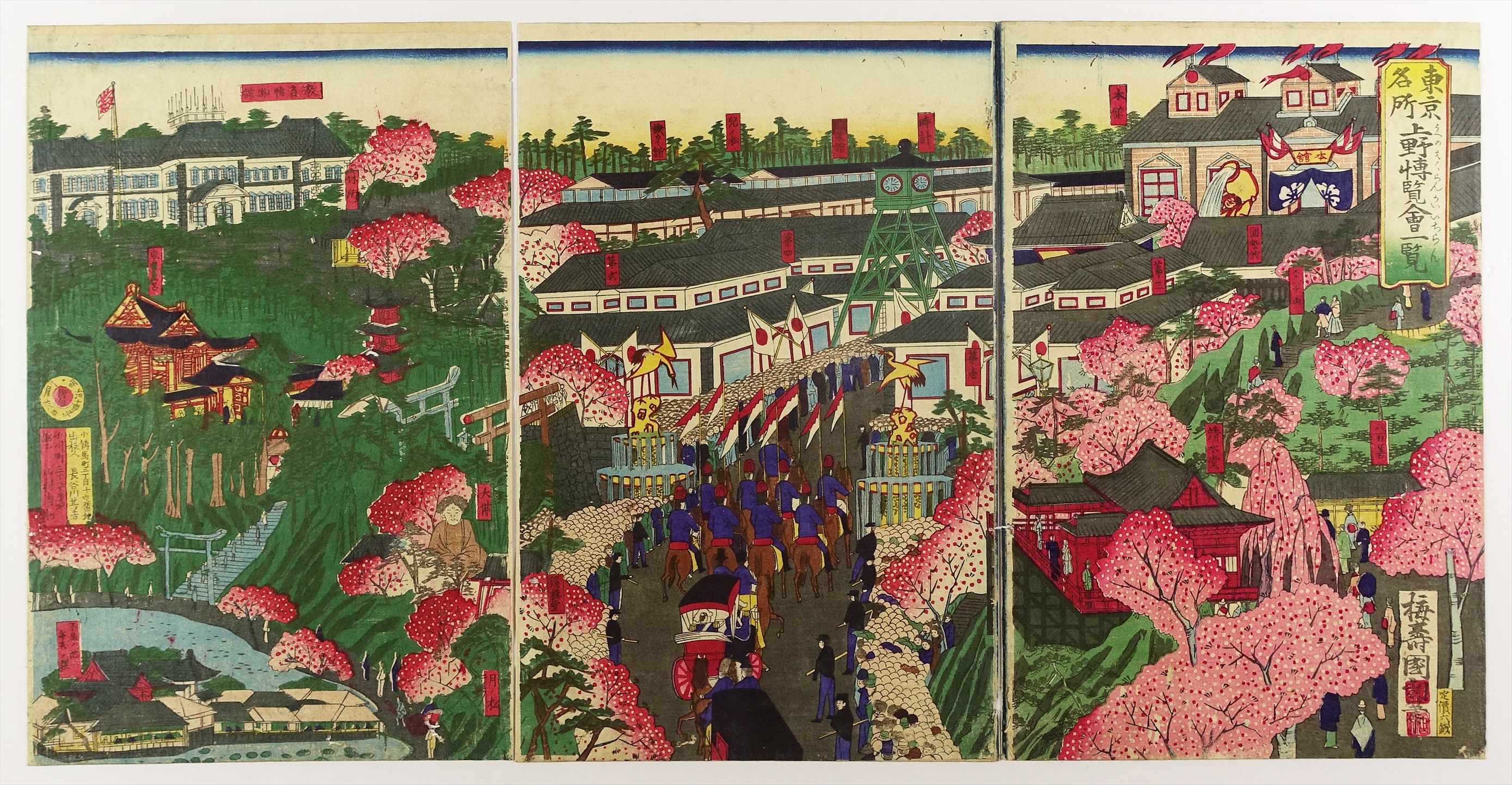 プロフ必見‼️jewel Rose、水彩アクリル、絵画原画抽象画、銀河鉄道 