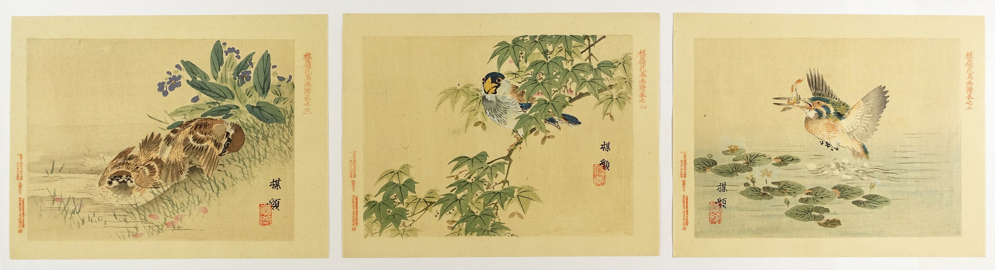 真作】掛軸 正村竹亭 墨竹清風 気品漂う水墨画 静寂の竹林 節気凛然 