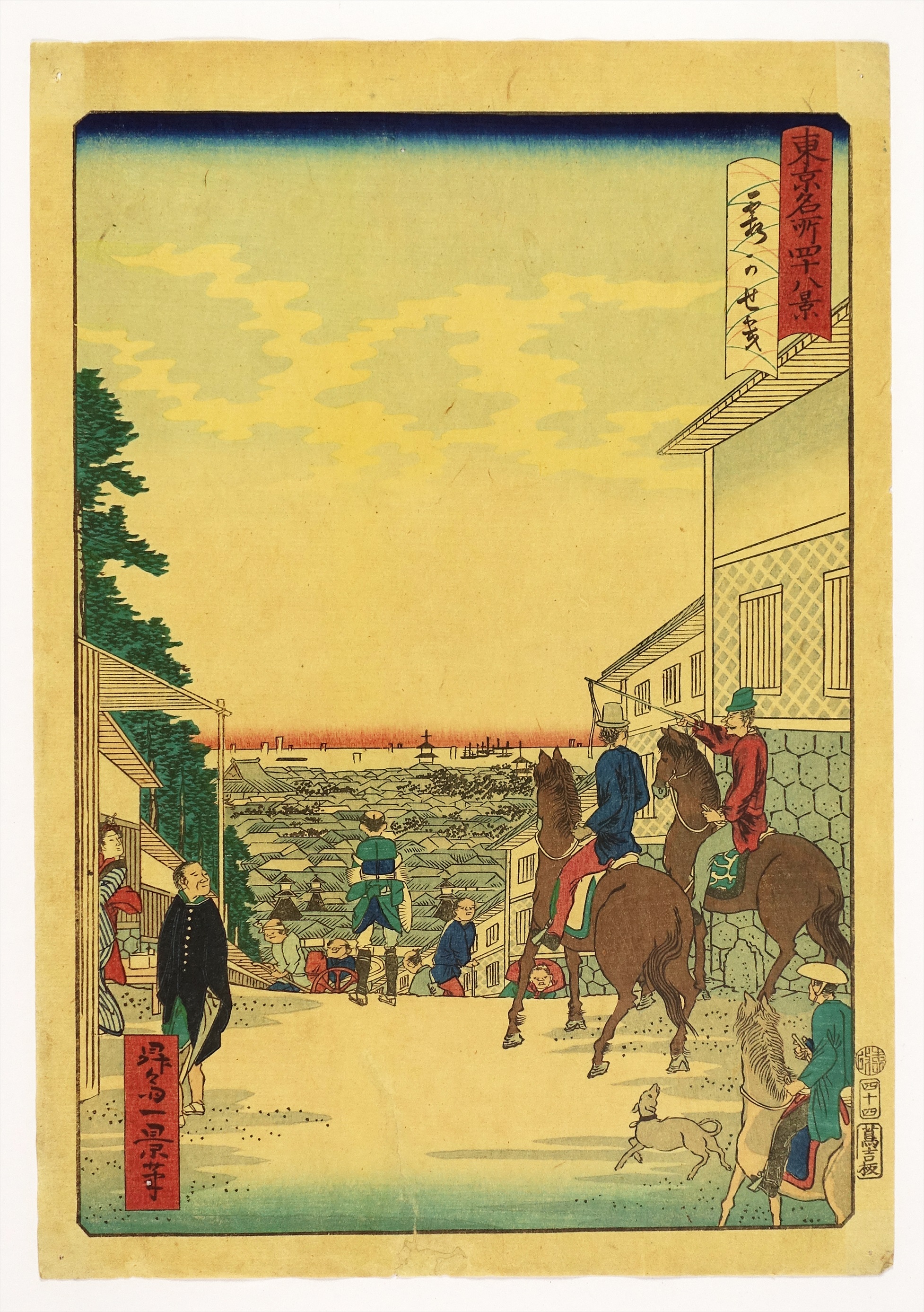 ⑨ 東京名所 | 山星書店 浮世絵 Yamaboshi-Shoten Ukiyo-e