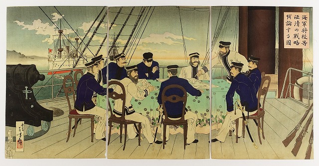 X18 無款「日清両国戦争図」三枚続 裏打・剥し跡有◆日清戦争◆戦争絵◆版画◆浮世絵◆ | 浮世絵 山星書店 枝年昌 日清海城大激戦之図 ギャラリー