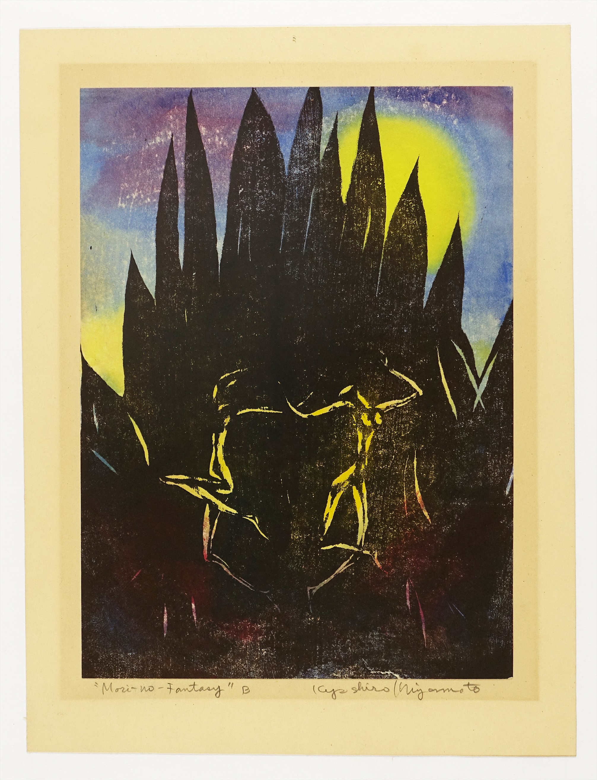 宮本匡四郎木版画 森のファンタジー B | 山星書店 浮世絵 Yamaboshi 