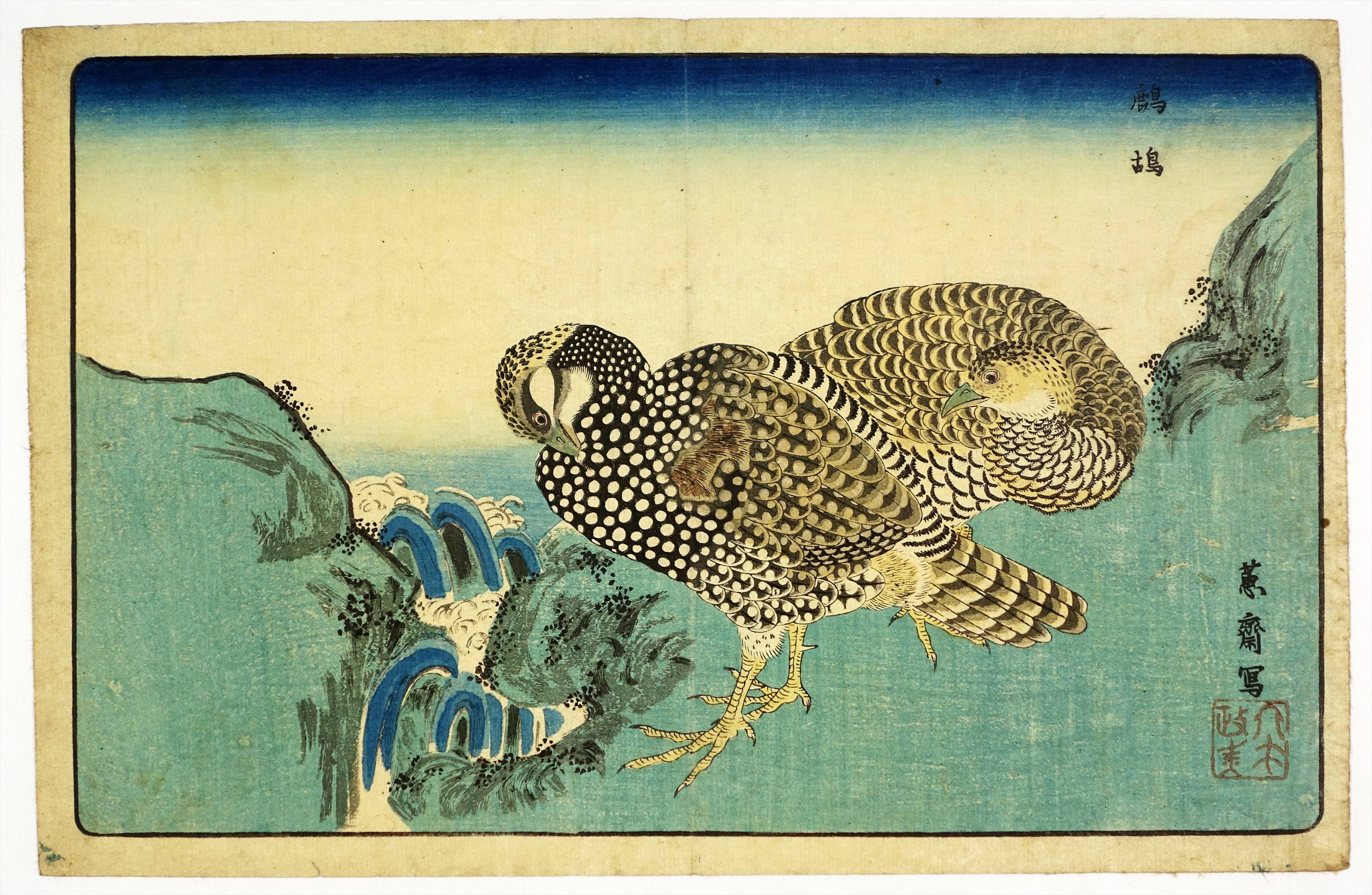 両面刺繍の伝統的な花と鳥の絵画 Birds and Flowers of Spring and 