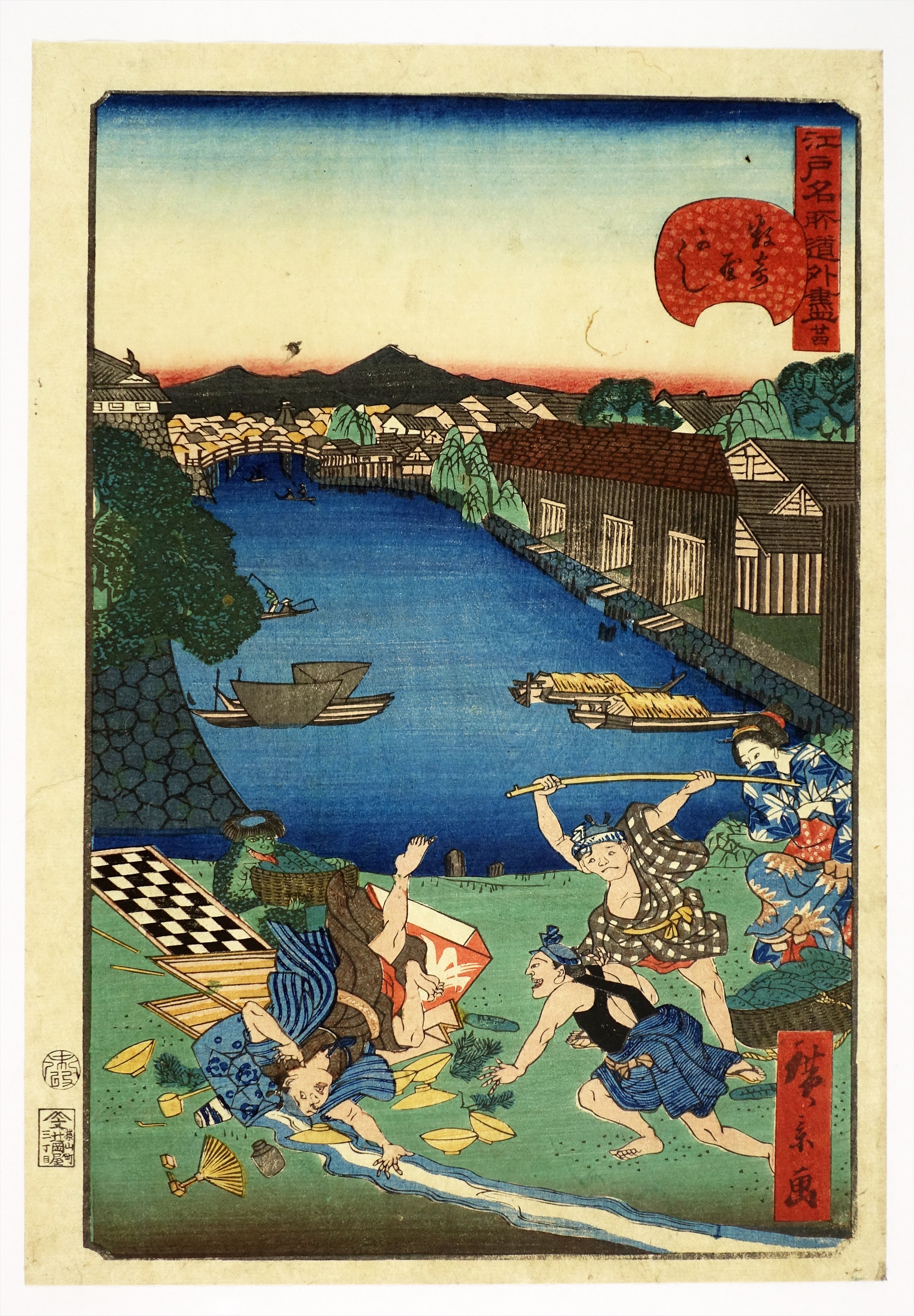 検索結果: « 山星書店 浮世絵 Yamaboshi-Shoten Ukiyo-e