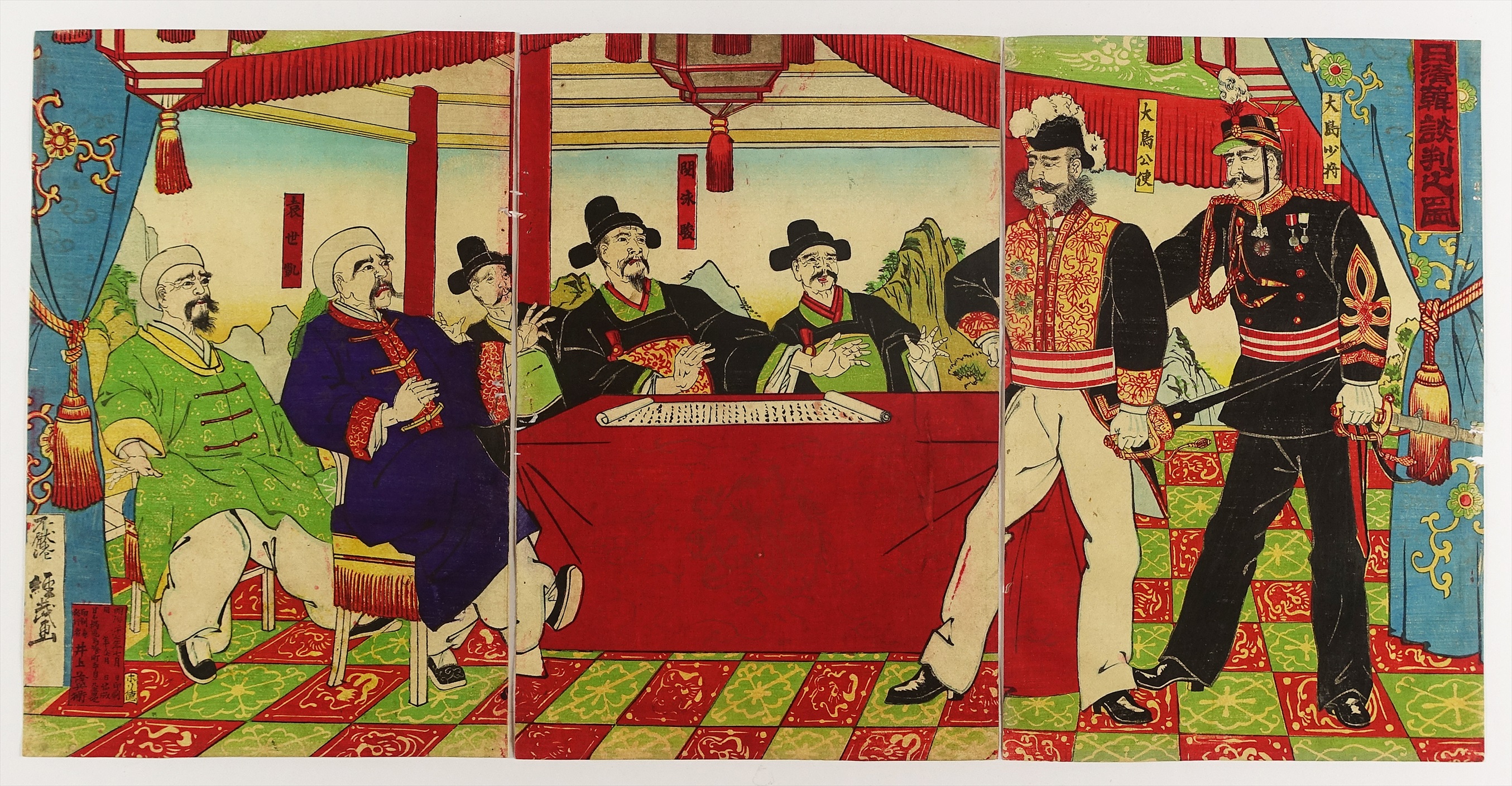 浮世絵版画［地方官会議開院式図］ - 版画
