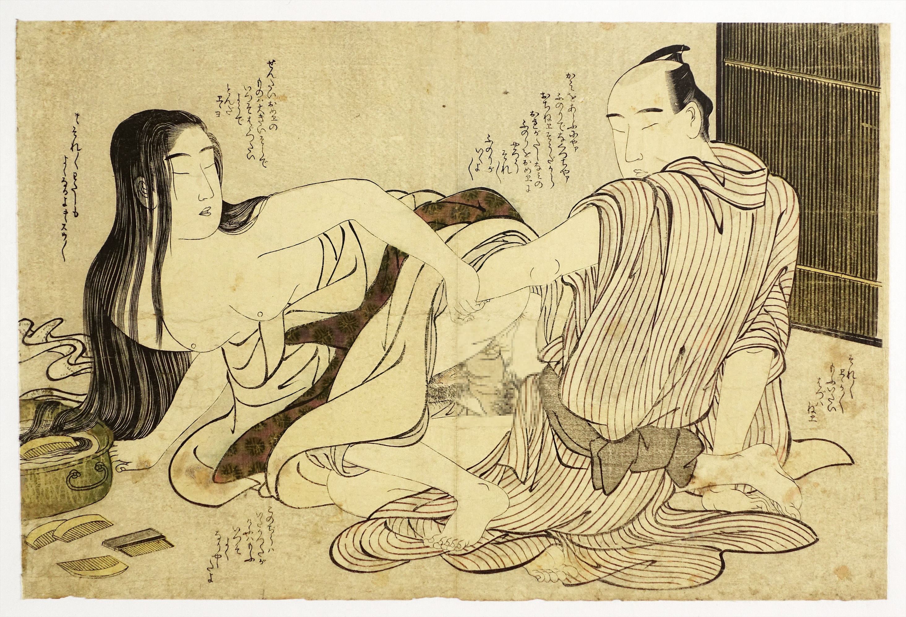 「肉筆春画帖」18図1帖｜和本 古典籍 艶本 浮世絵 春画 秘画 浮世絵 極彩色春画絹本張り込み帖」 手書き12枚１帖|艶本 わ印