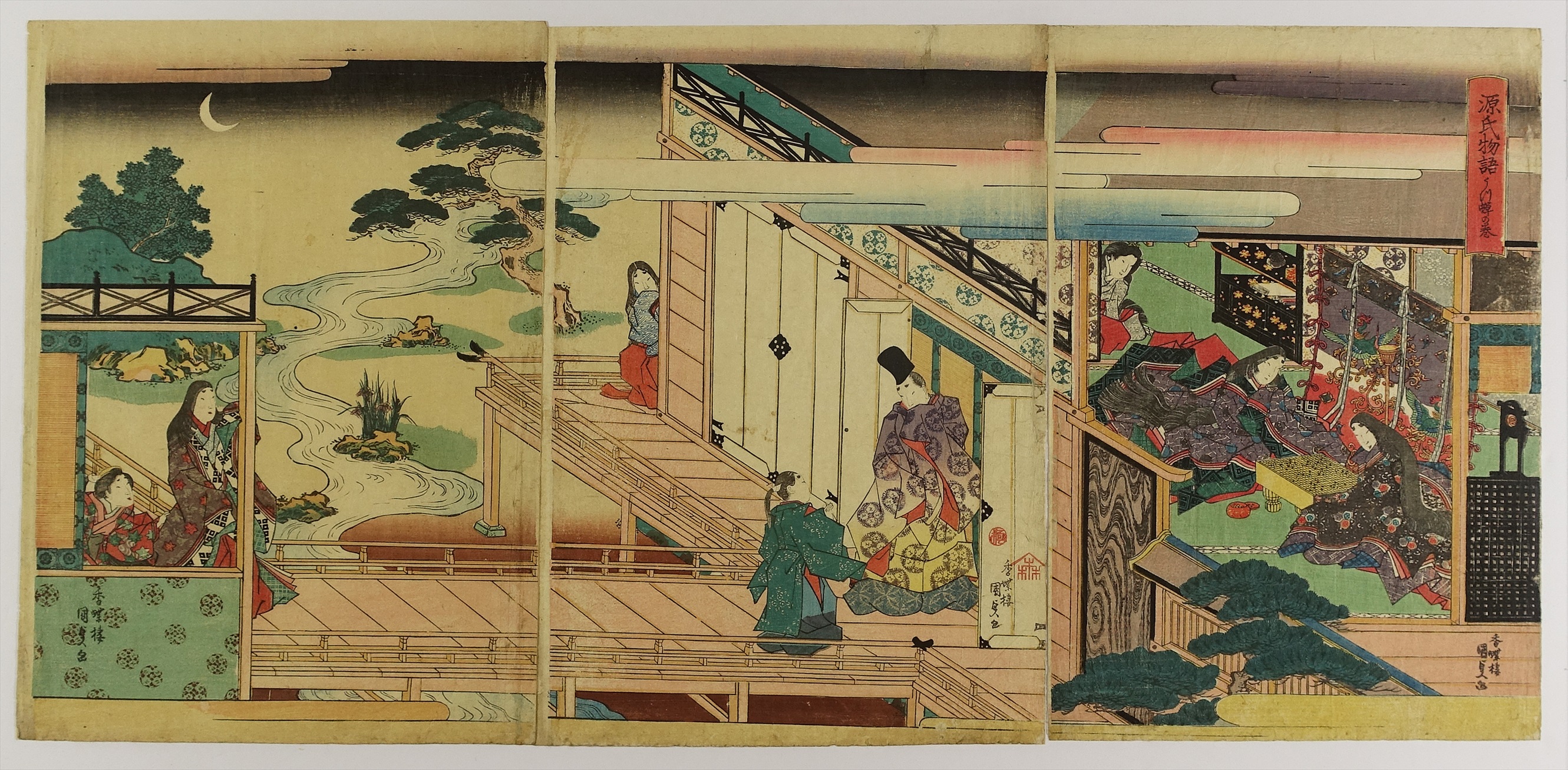 ④ 源氏絵・生活・行事 | 山星書店 浮世絵 Yamaboshi-Shoten Ukiyo-e