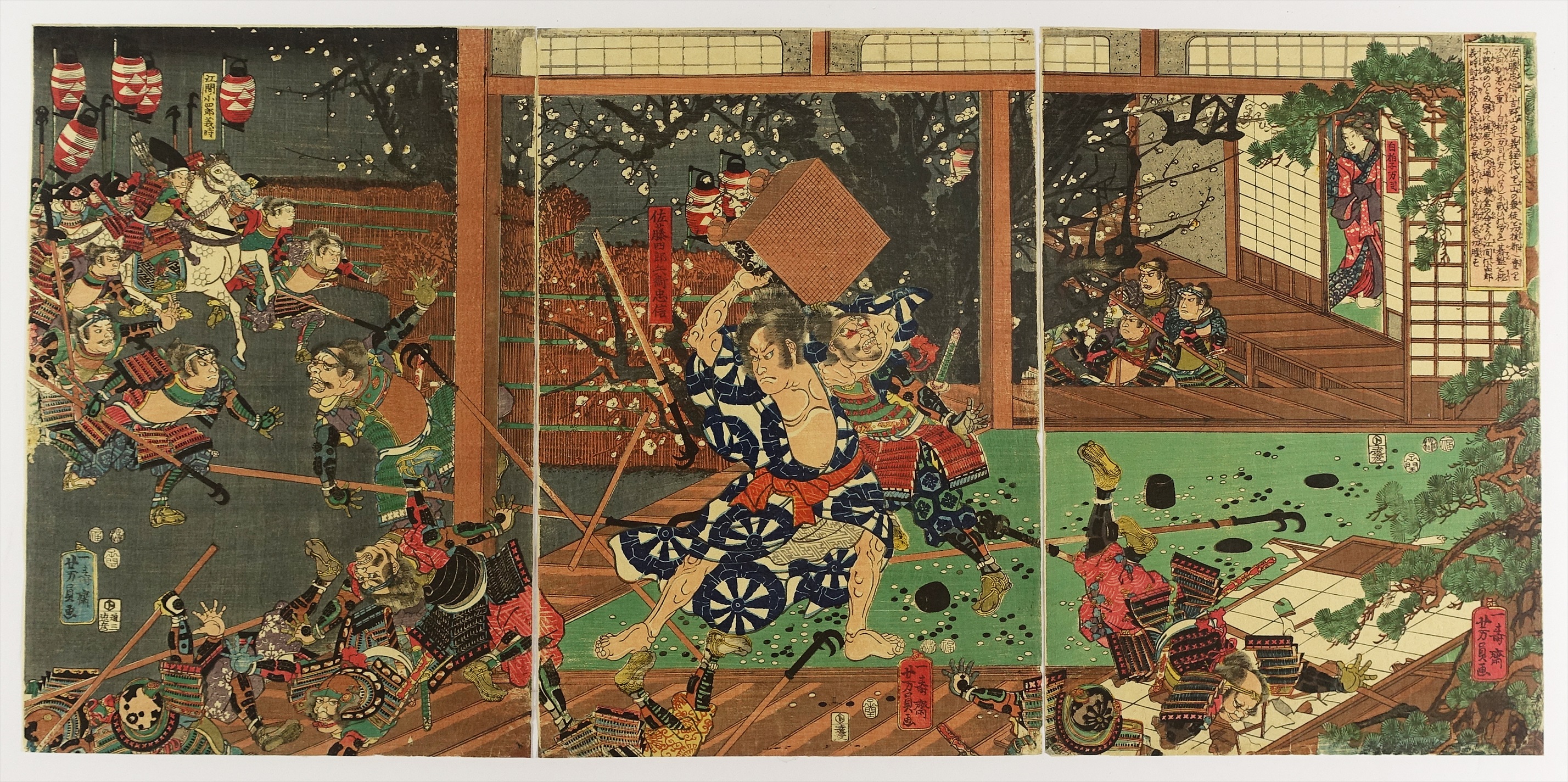 E1863 法眼 春山銘(好信印) 「義家画」武者絵 肉筆絹本 掛軸 軸箱 名将四天鑑 伊予守義経朝臣 （武者絵） | 山星書店 浮世絵 Yamaboshi