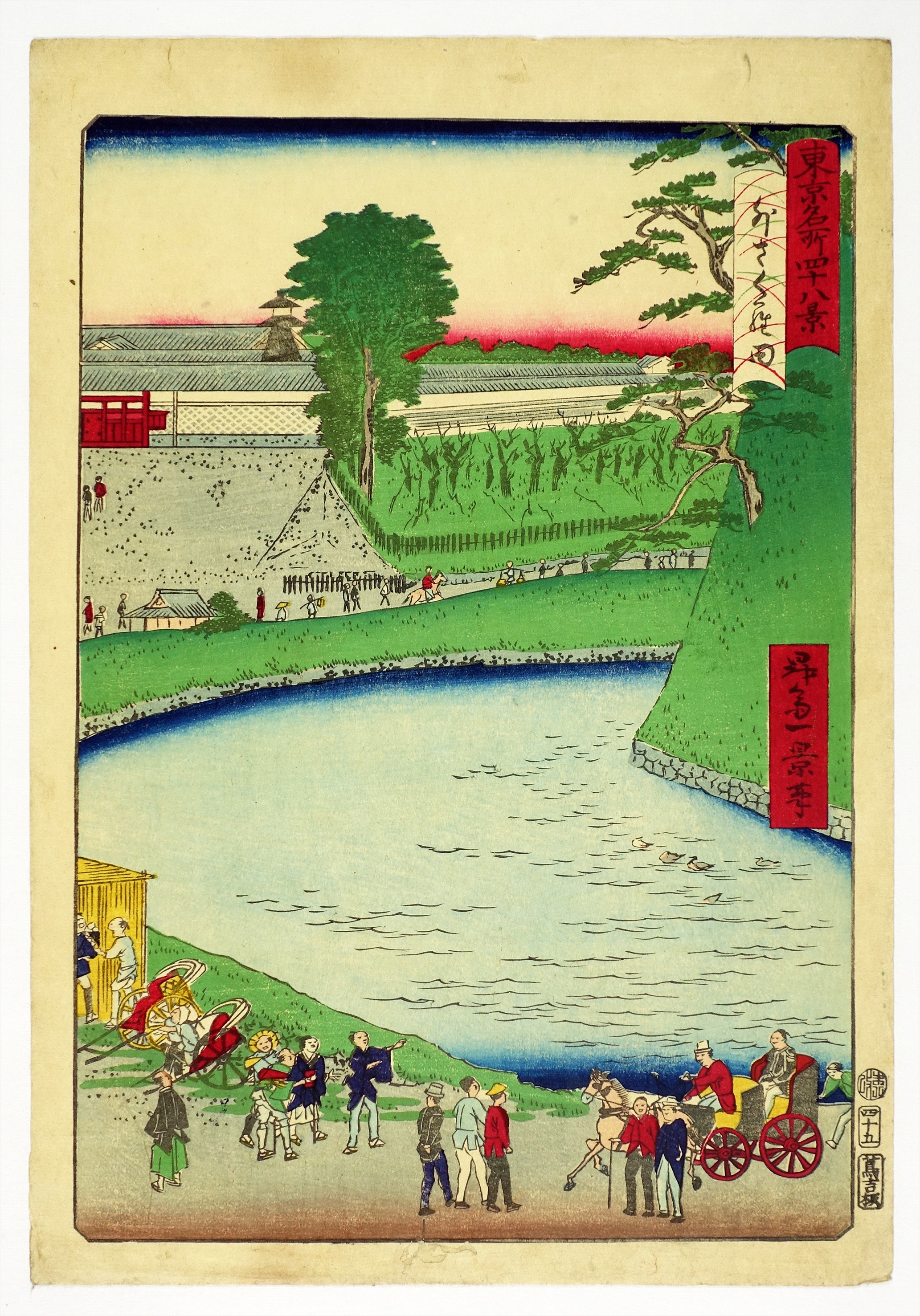 ⑨ 東京名所 | 山星書店 浮世絵 Yamaboshi-Shoten Ukiyo-e