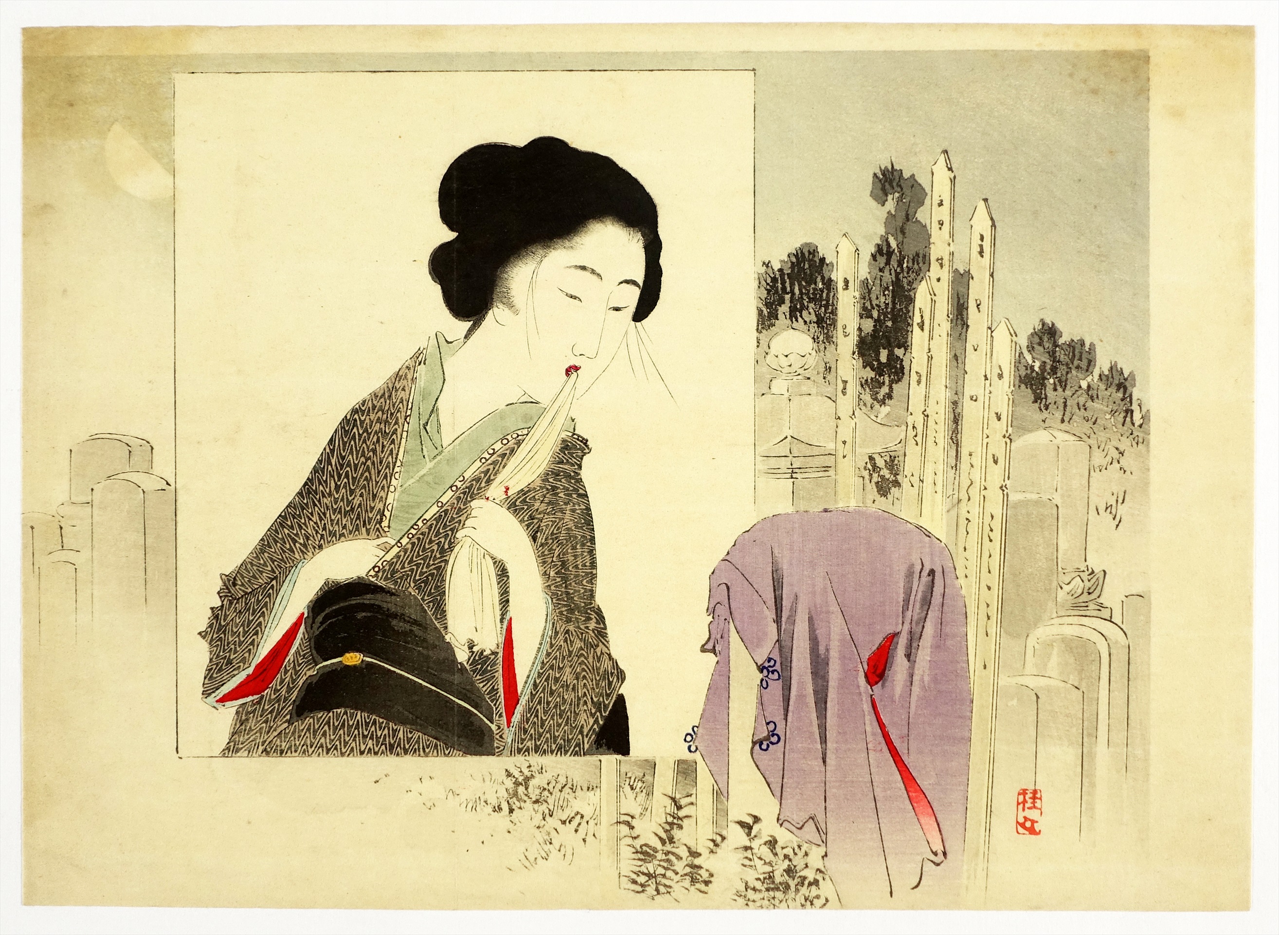 ⑯ 新版画・創作版画・現代版画 | 山星書店 浮世絵 Yamaboshi-Shoten 