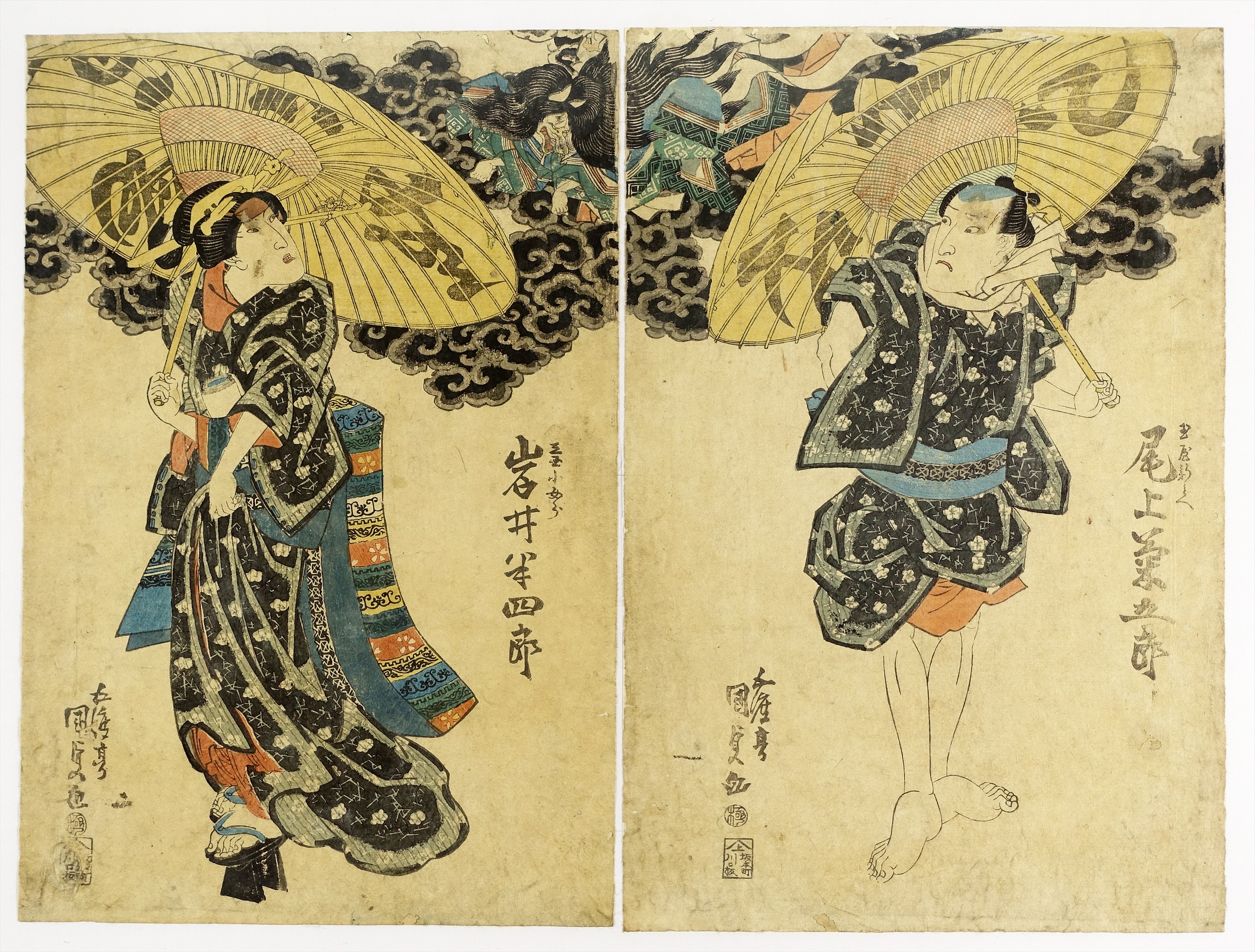 浮世絵 役者絵 3枚セット002 江戸期⁄真作 ☆浮世絵役者絵 3枚続きの内2 