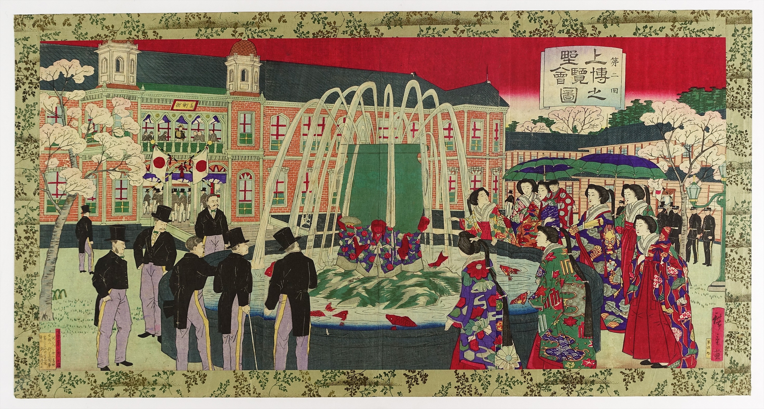 ⑧ 開化絵・明治天皇・戦争絵 | 山星書店 浮世絵 Yamaboshi-Shoten Ukiyo-e