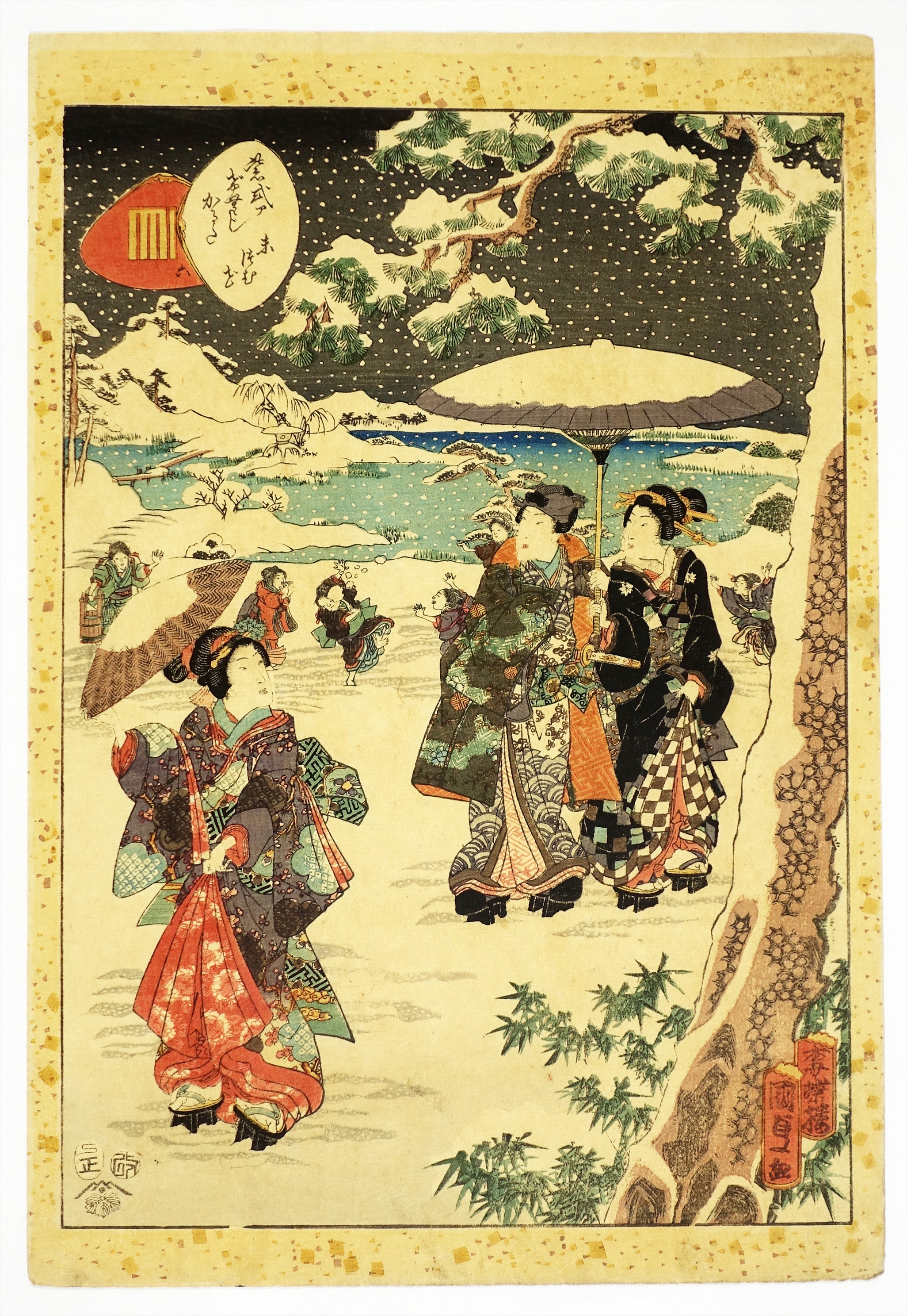 其姿紫の写絵 五十四 大尾」 豊国画 泉市板 横大判 1枚｜本物浮世絵木 