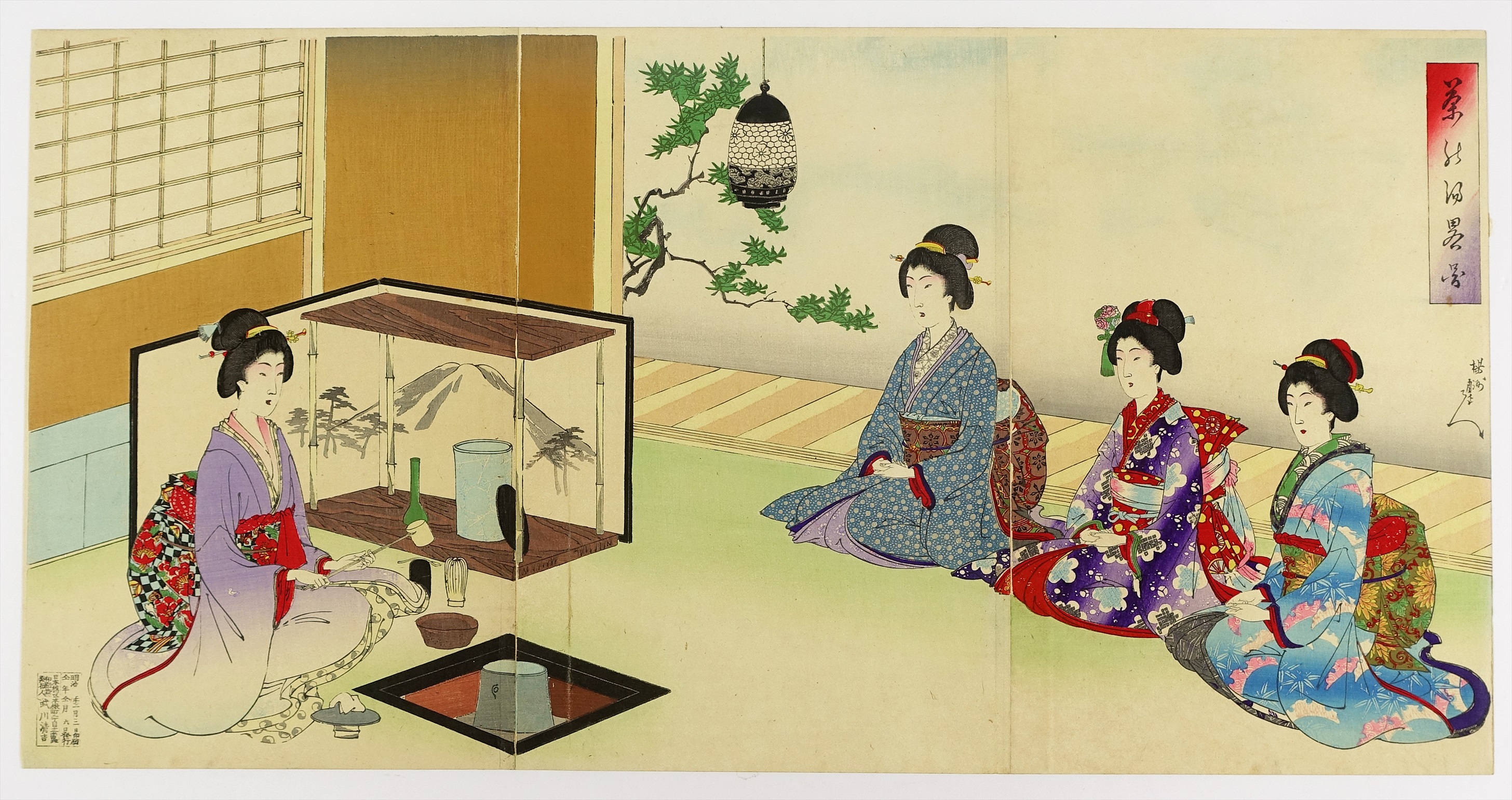 ③ 美人画・風俗 | 山星書店 浮世絵 Yamaboshi-Shoten Ukiyo-e - Part 2