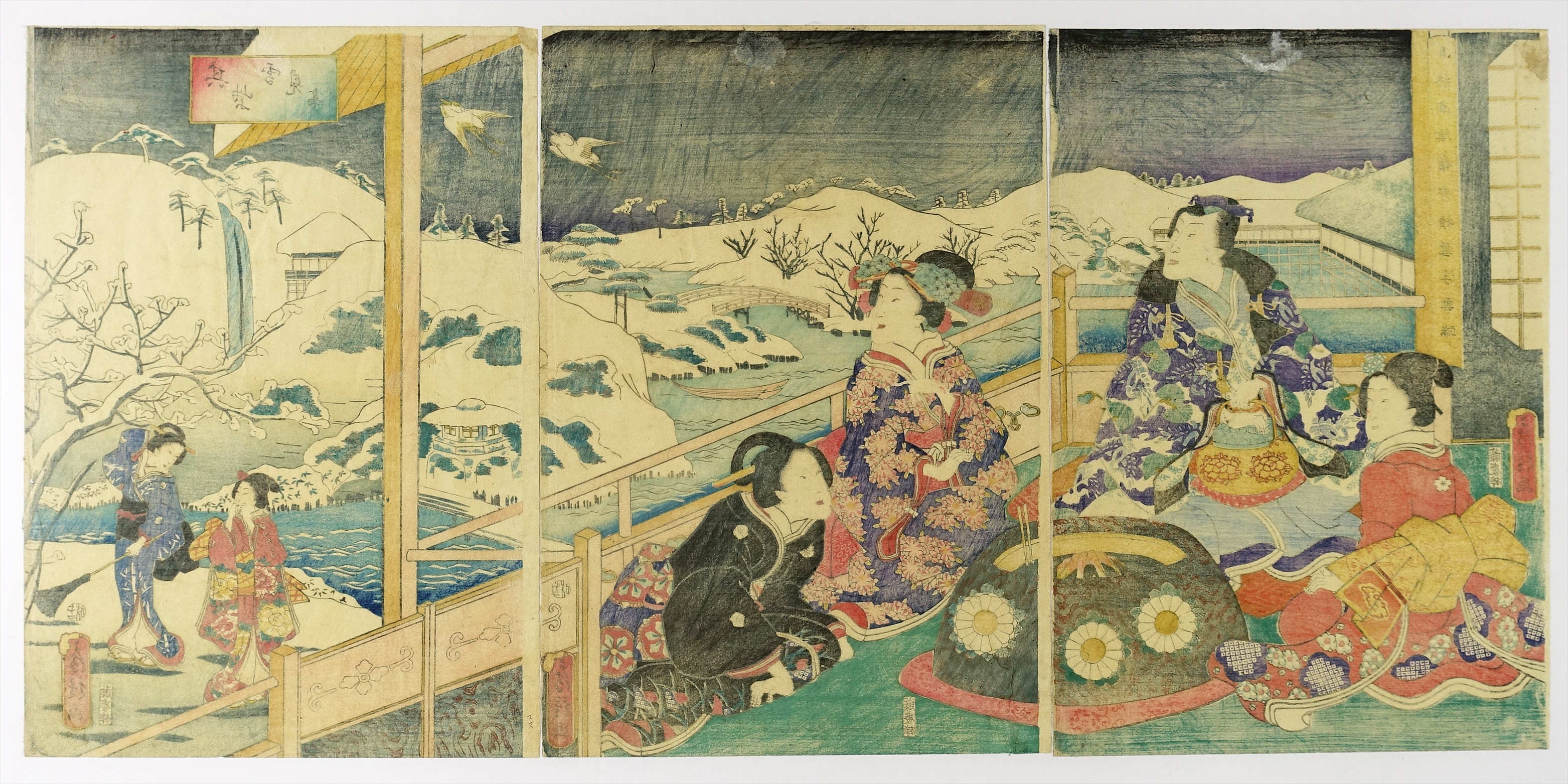 ④ 源氏絵・生活・行事 | 山星書店 浮世絵 Yamaboshi-Shoten Ukiyo-e