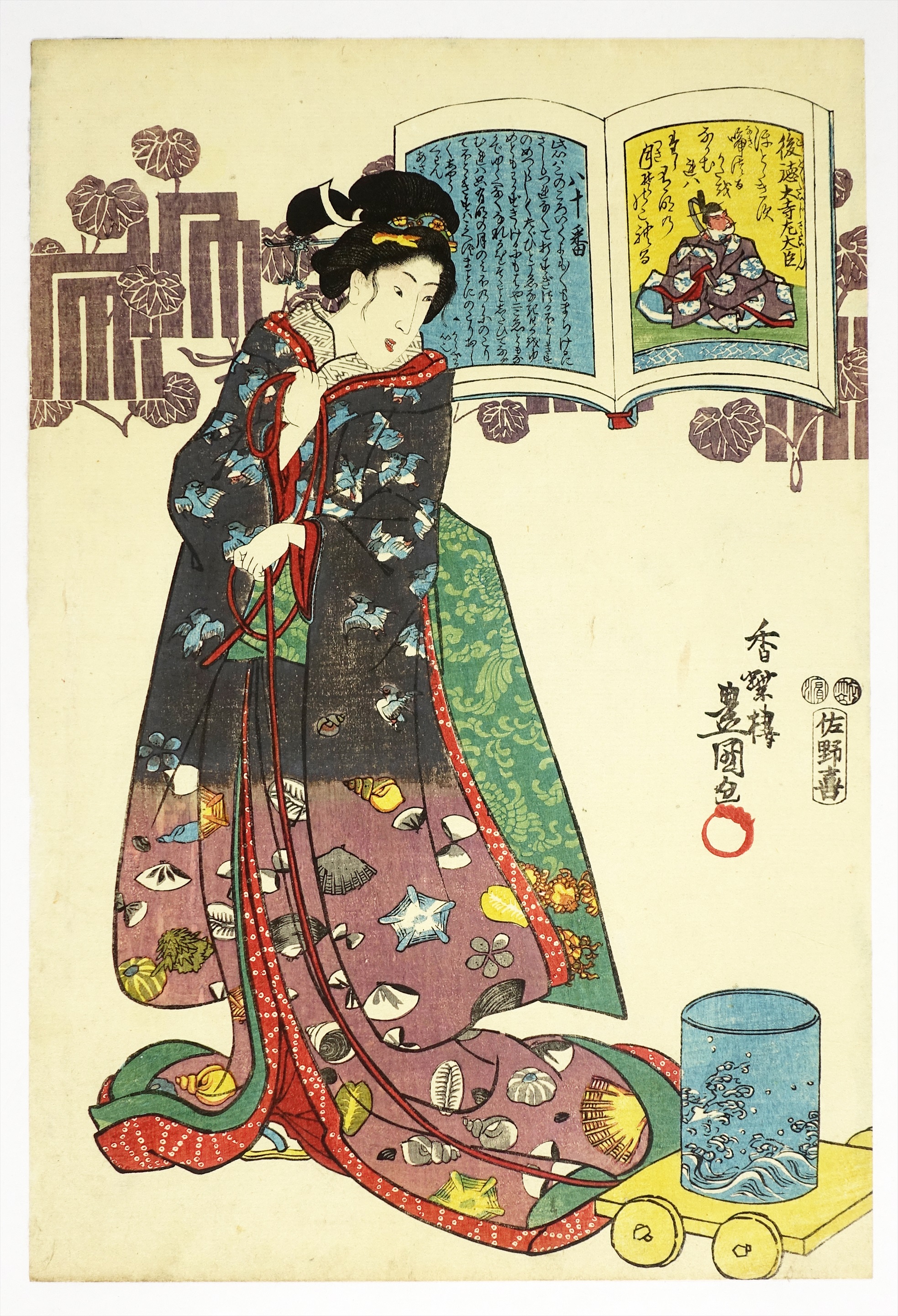 青柳琴僊 日本画【美人図】大正13年3月作品 木枠額装 落款印譜 模写 