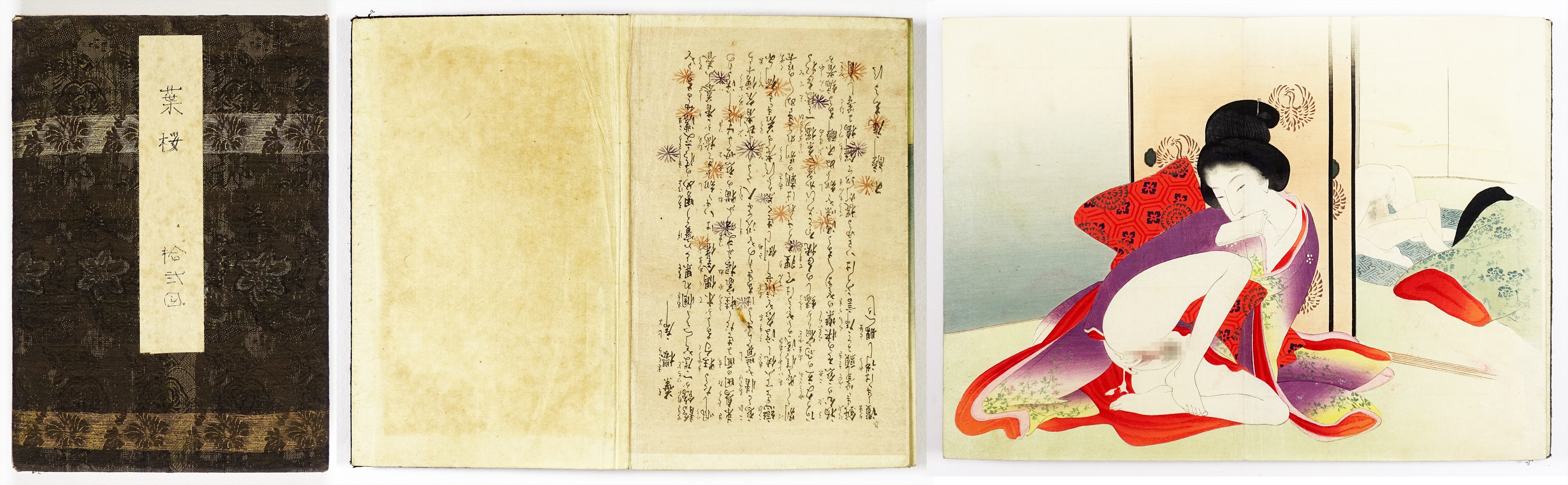 明治期頃筆 春画十二ヶ月」12図1巻|艶本 わじるし 浮世絵 和本 よしの 